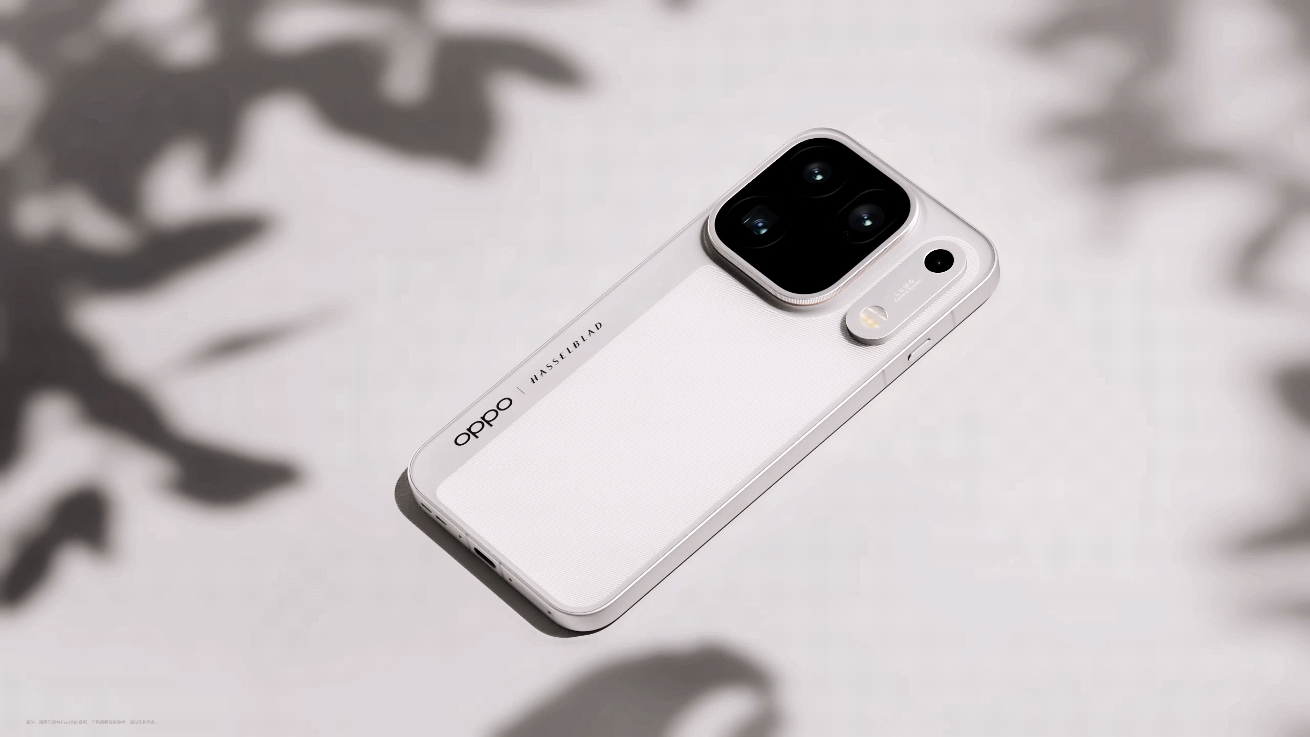 OPPOFindX10外观亮相OPPO Find X 10 Pro Max这颜值