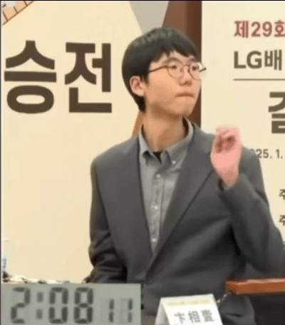 槑西学什么都有模有样的阿根廷 脏西班牙冠军