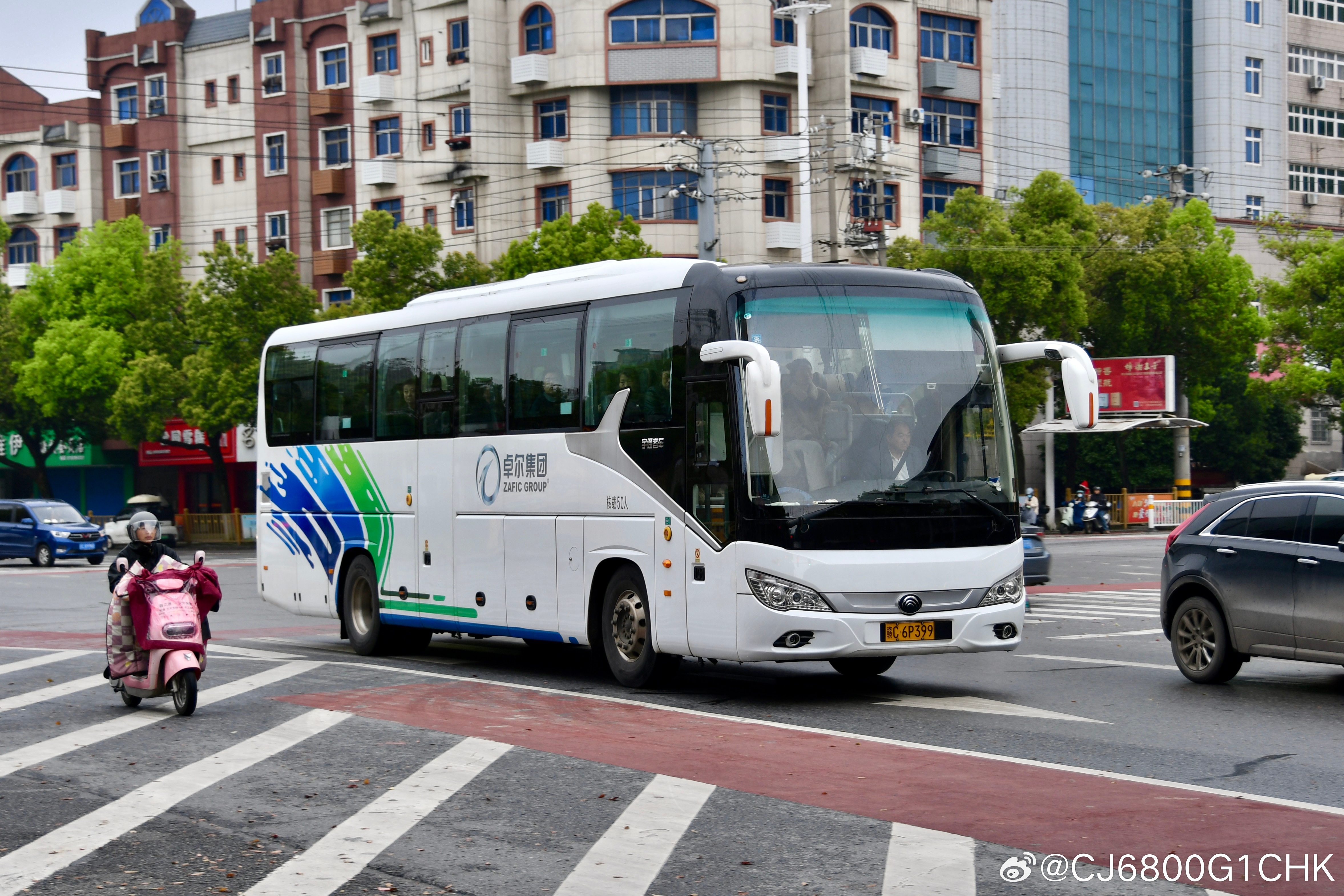 宜春·樟树市day2 