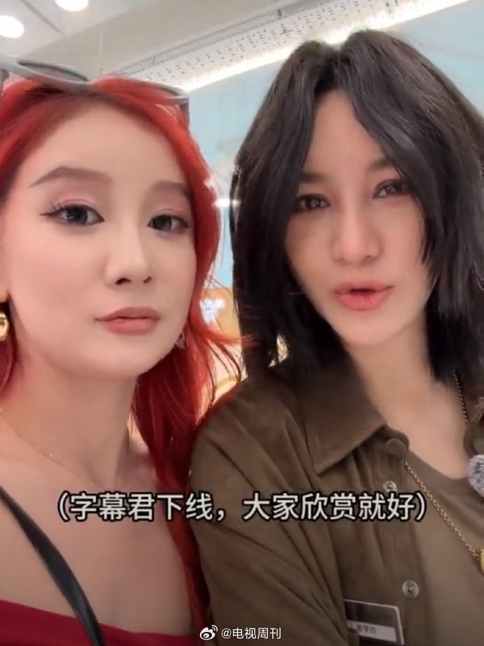 尚雯婕被当成柜姐还收到小费伦敦合伙人没有白费的用心，尚雯婕沉浸式门店营业，专业又