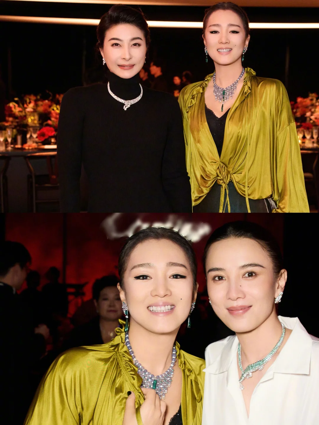 巩俐 郭晶晶 宋佳 李现的一些惊喜同框！