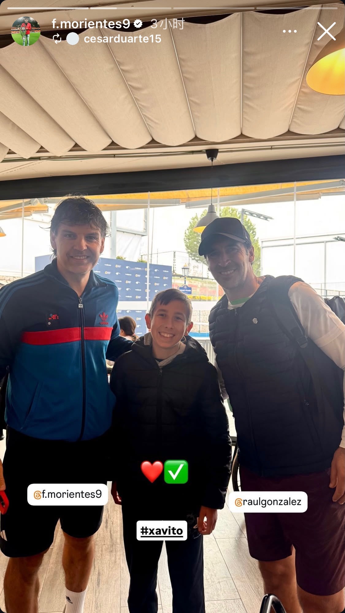 我的老辈子产品天天给糖吃