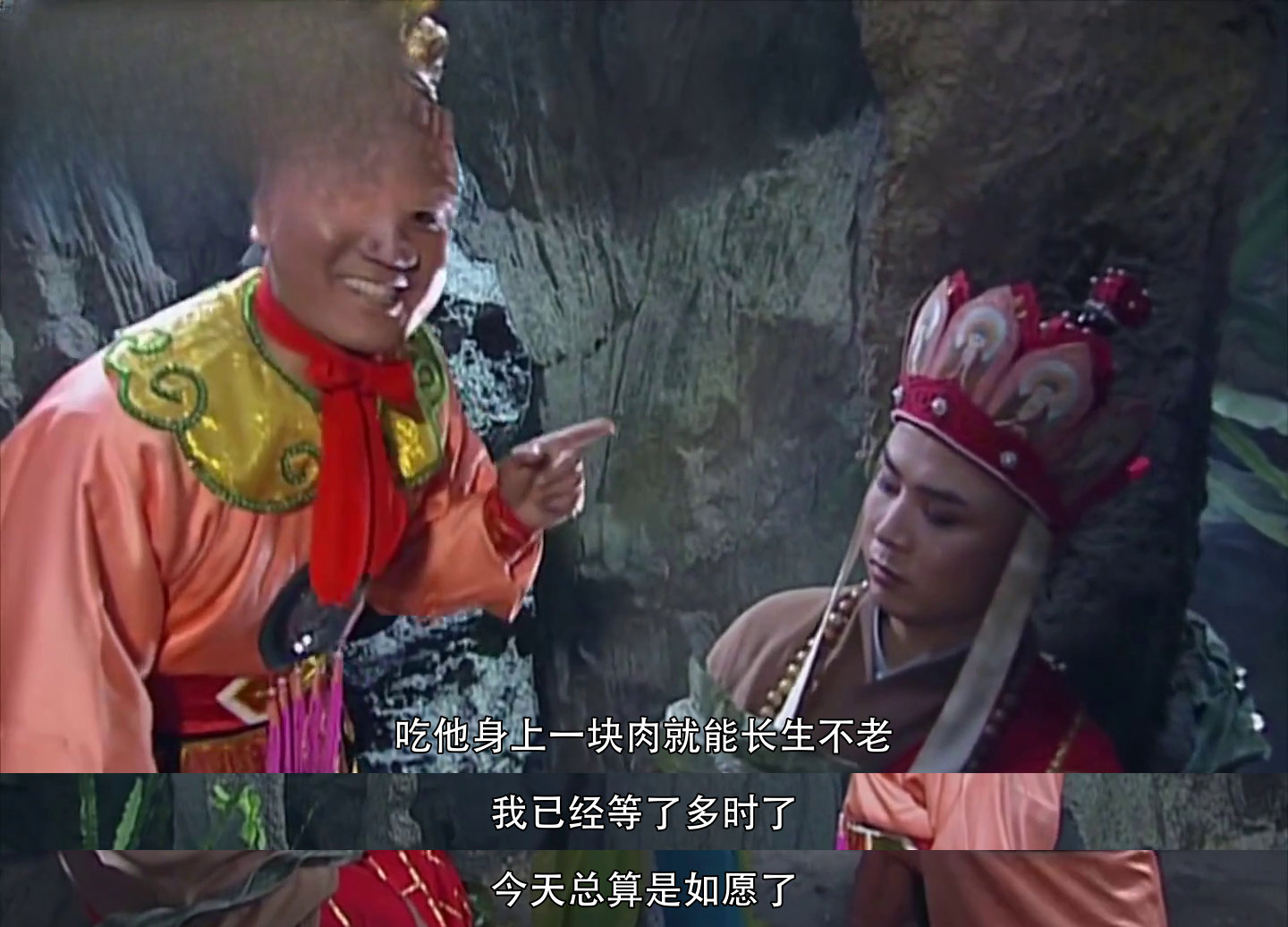 西游记 夺命贪念起！"吃他一块肉就能长生不老！"妖怪眼中唐僧竟是延寿至宝？缘由为