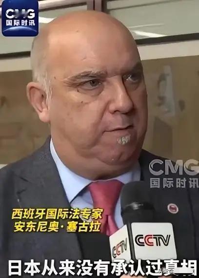 西班牙的专家也太清醒了
日本在东海、台海疯狂试探，很多人骂它不自量力，但西班牙专