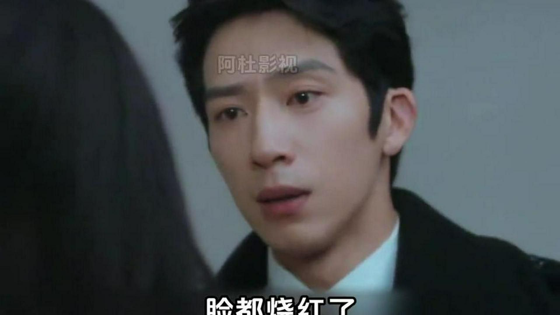 栾念尚之桃虐恋迎来反转，栾总温柔初现