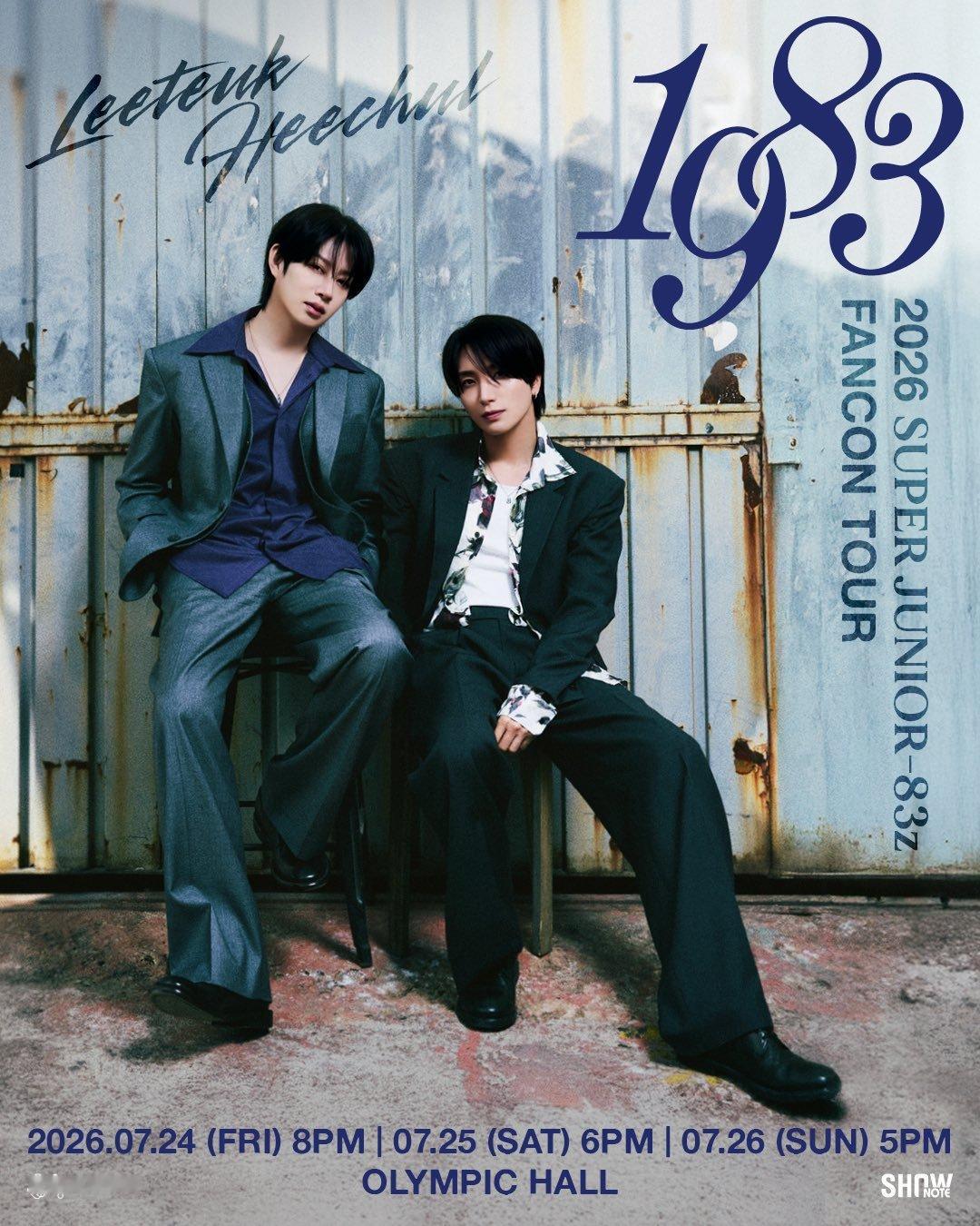 “CB百蓝_。260427 官号更新利特金希澈 相关：🚨7/24(FRI) S