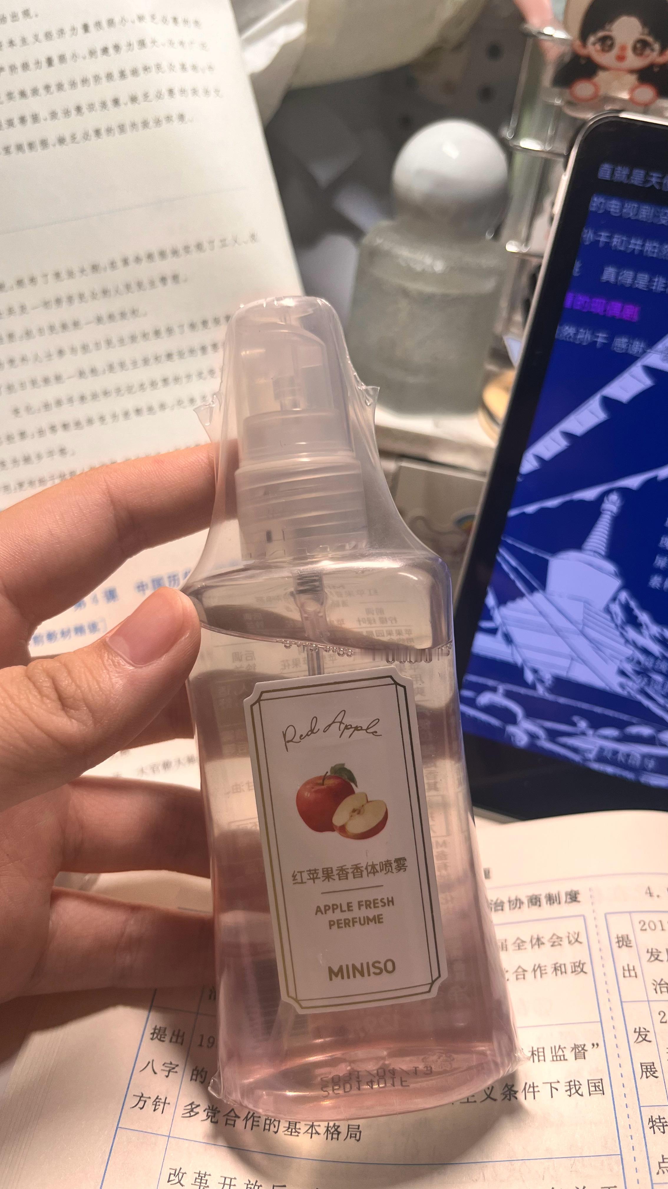 所有人严肃购买这个！我滴妈好闻死了！ ​​​