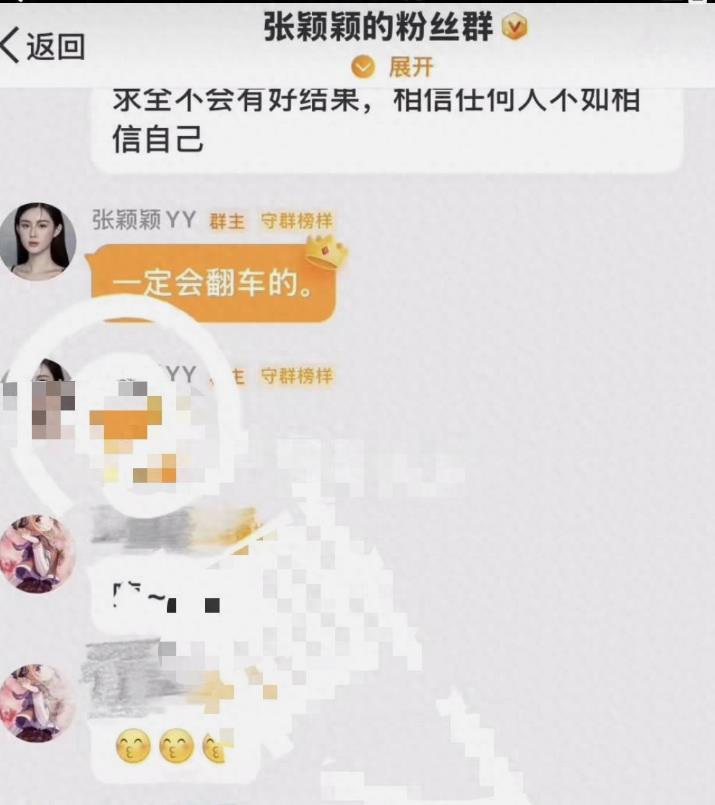 汪小菲他对大S一定是真的，一见钟情，十年婚姻，也许后来被外面的花花世界迷了眼睛，