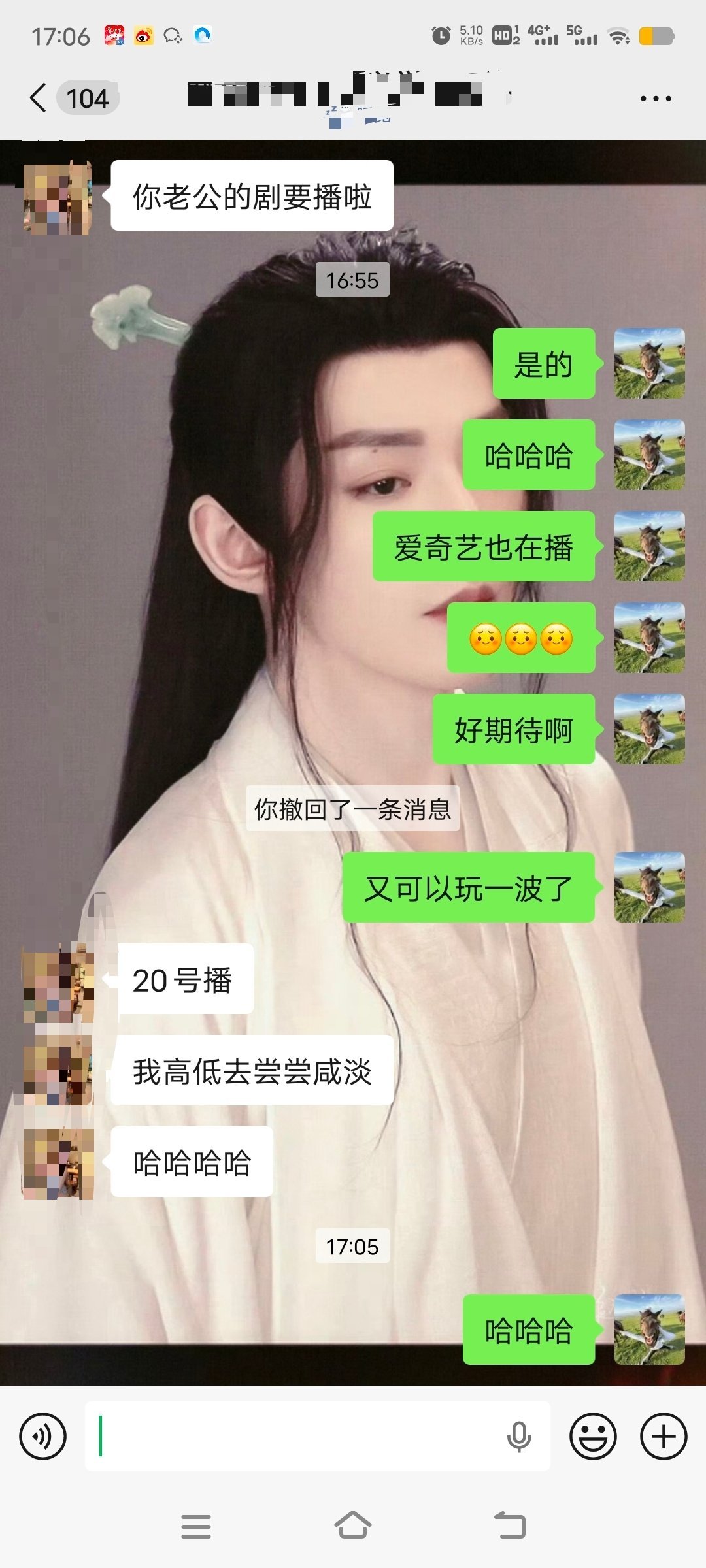 说不出来，反正心情堪比一年之中的春节放假哈哈哈哈 
