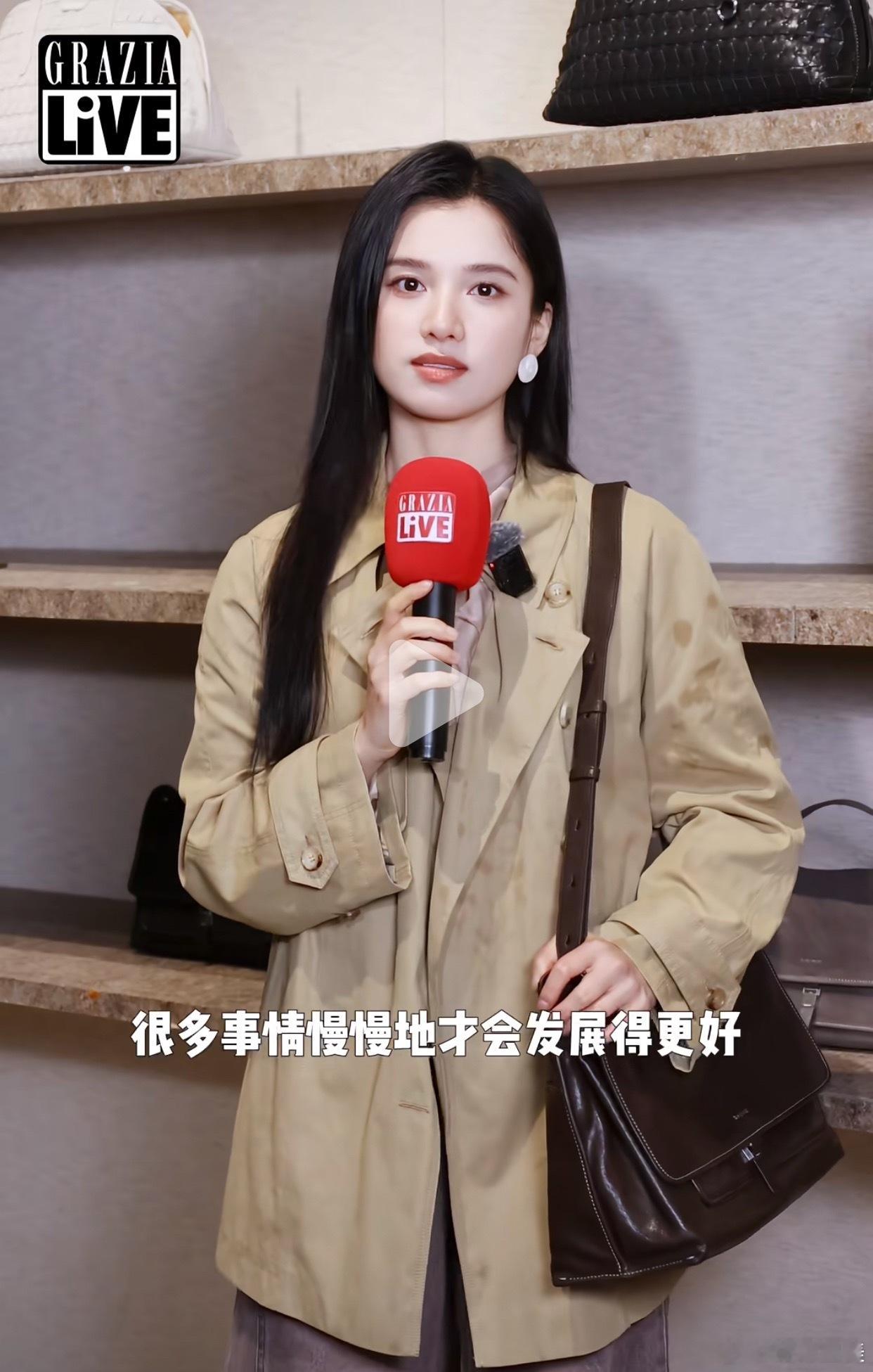 等梦花廷上了磕远仪rps的可以把仪这段采访和我爸那段慢慢的顺顺的剪到一起一段so
