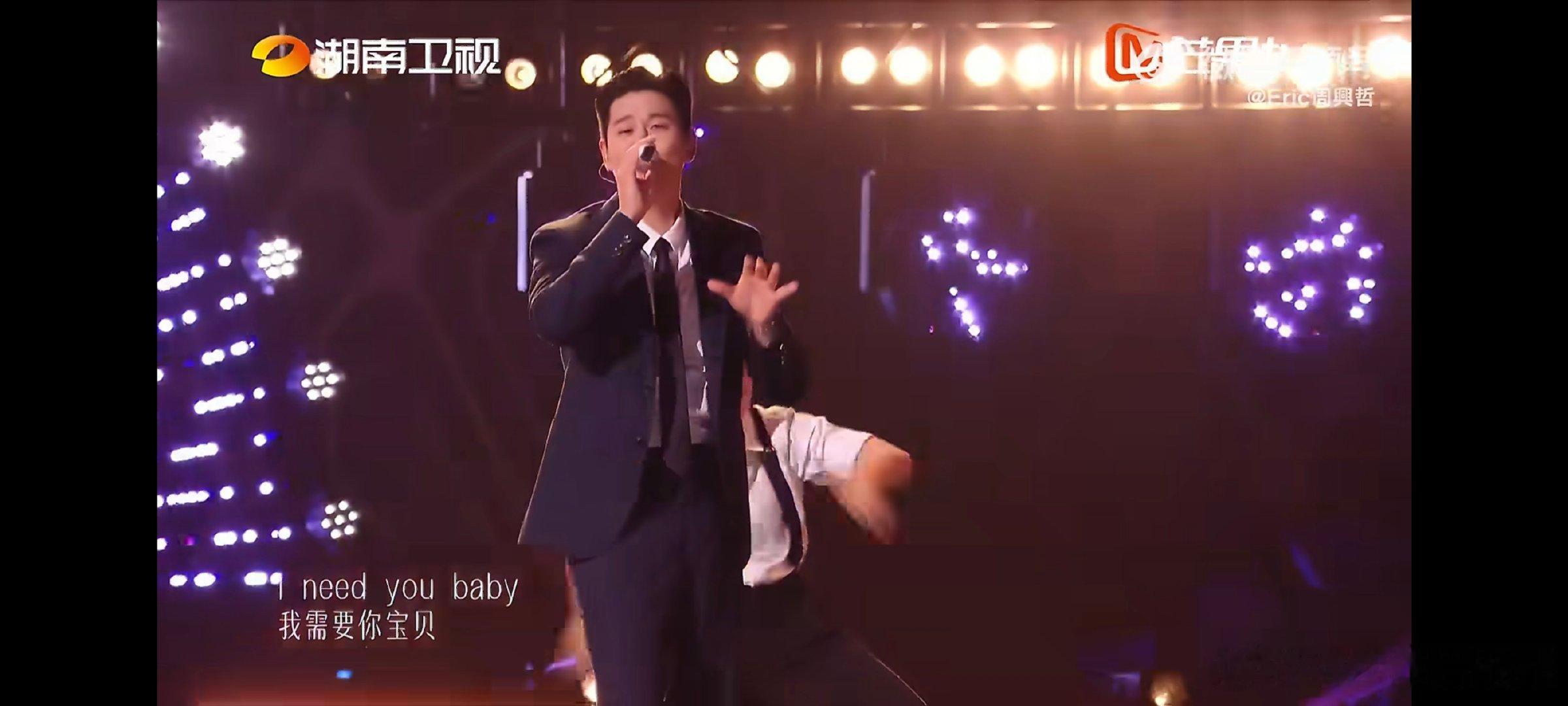 周兴哲长文告别歌手从第一次站上这个专业的演唱舞台开始，一直到带来最后一首表演曲目