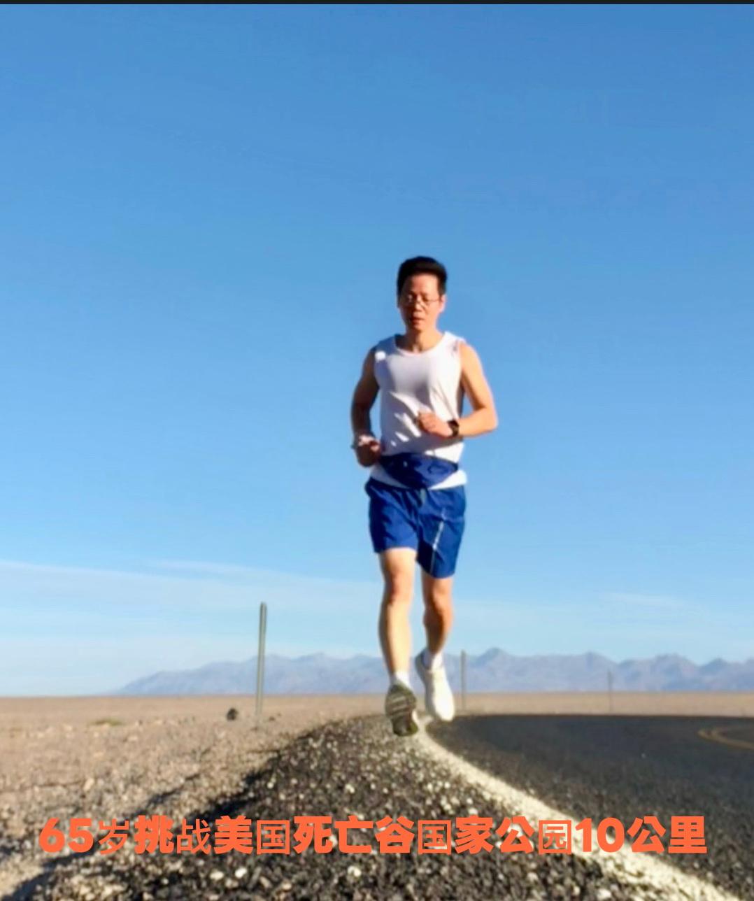 坚持跑步30年不靠自律？实话告诉你，靠咬牙硬撑的人，早就放弃了

友友总问：Se