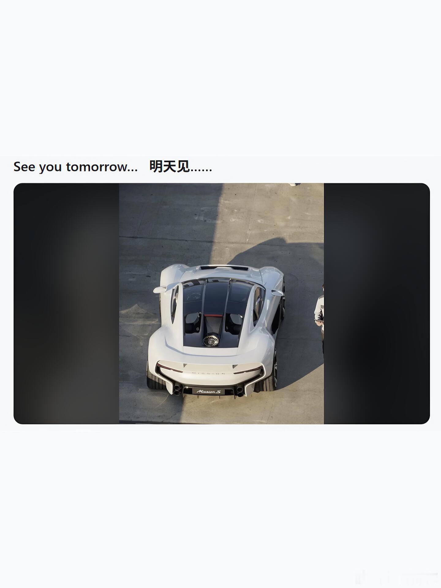 保时捷MissionS曝光一眼就看到了堆叠排气，不过总归还未正式发布，但是且姿态