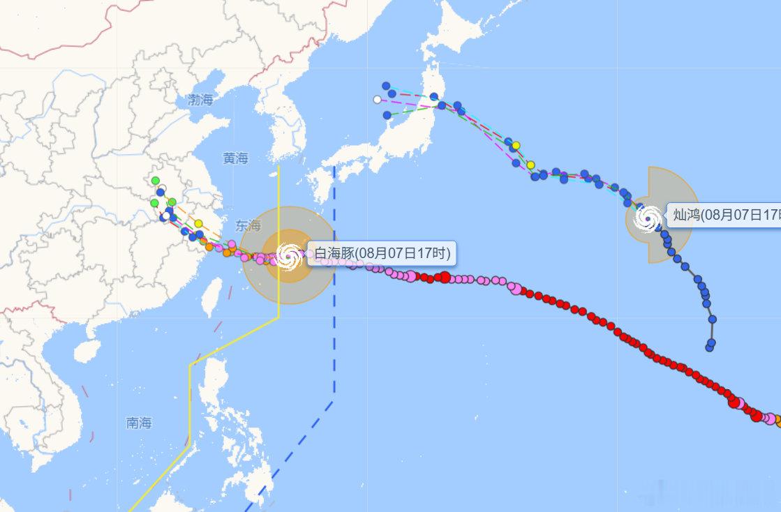 宁波全力迎战台风白海豚【宁波市教育局通知8月8日至9日这些活动暂停 】刚刚，宁波
