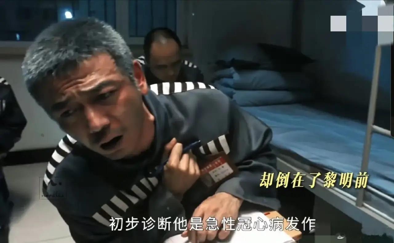 哎，《以法之名》这剧，说真的，烂尾了真是让人遗憾。我也曾想过李人骏可能会洗白，想