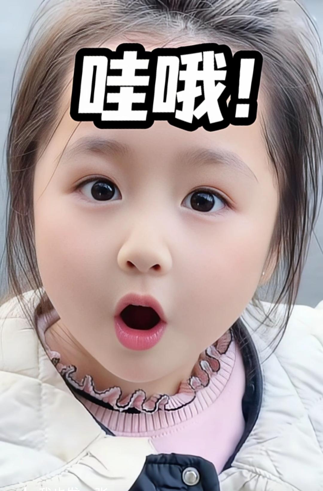 分享一下你随手拍下的照片