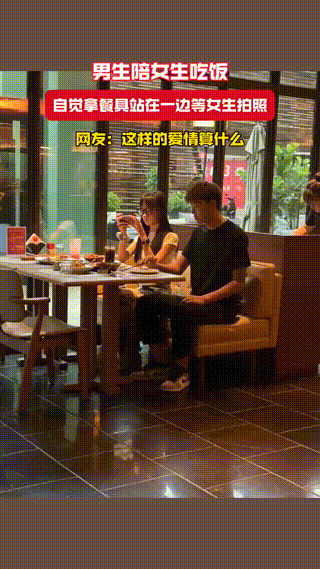 哥们
隔着屏幕
我都替你感觉尴尬[笑哭]