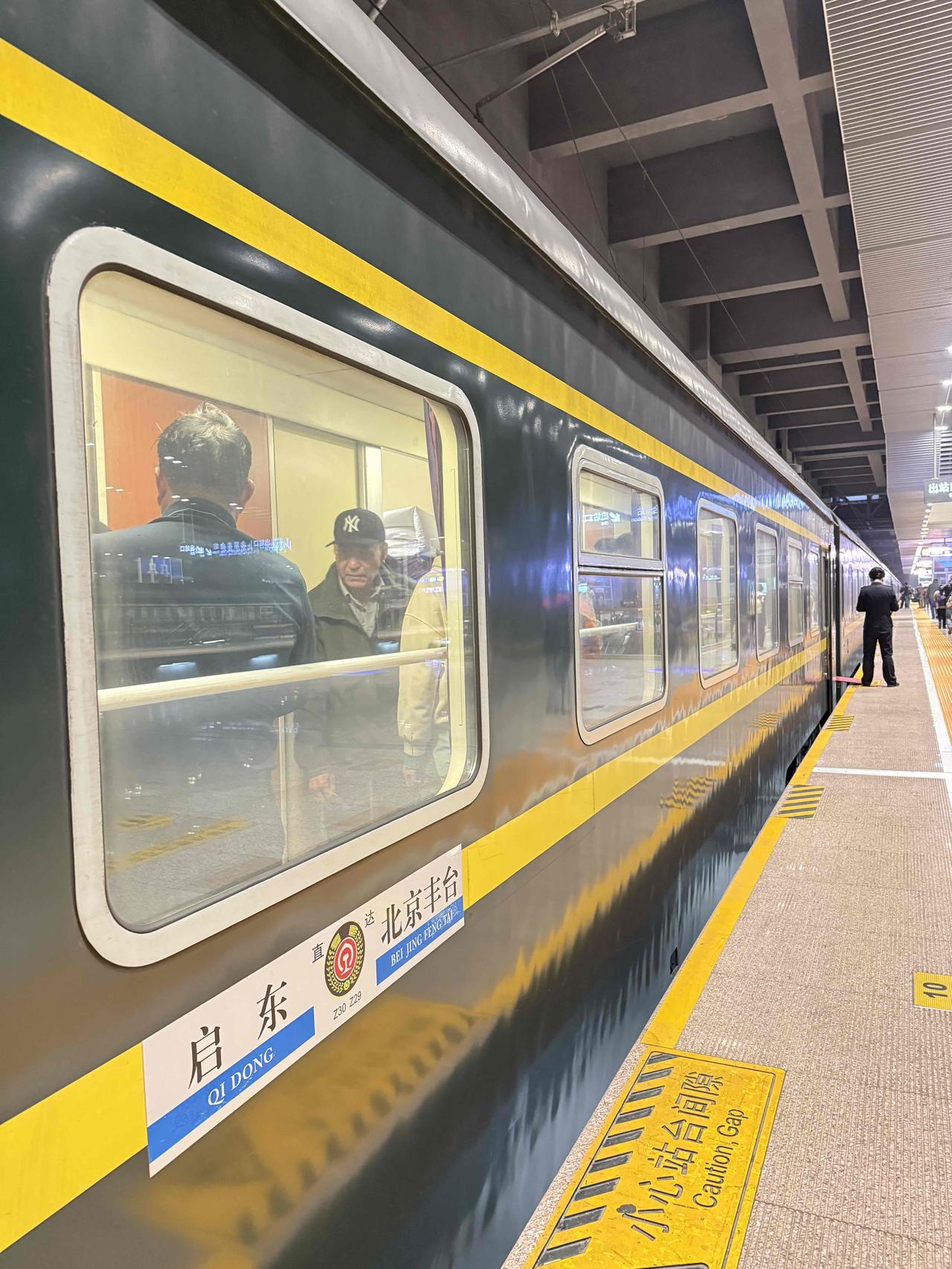 烟花三月下扬州，开启祭祖之旅