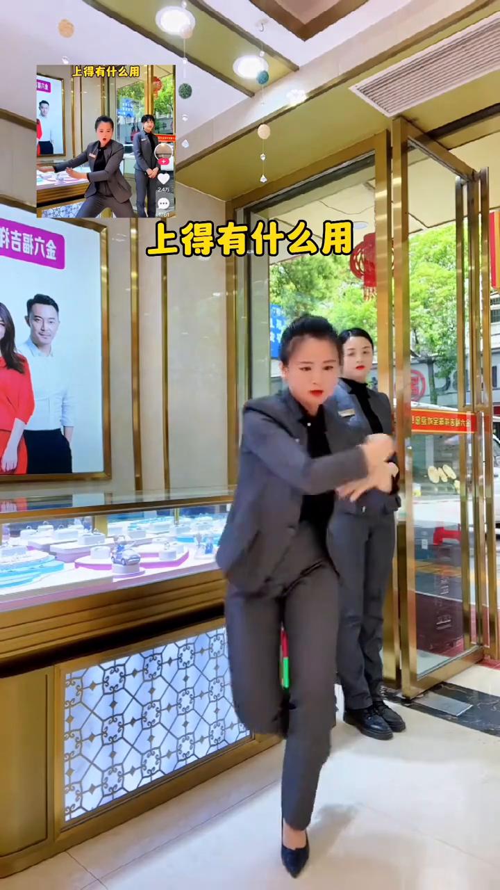 打工打得脑壳痛，上得有什么用？上班上得有什么用？工资刚发余额就空空，一半还借呗，