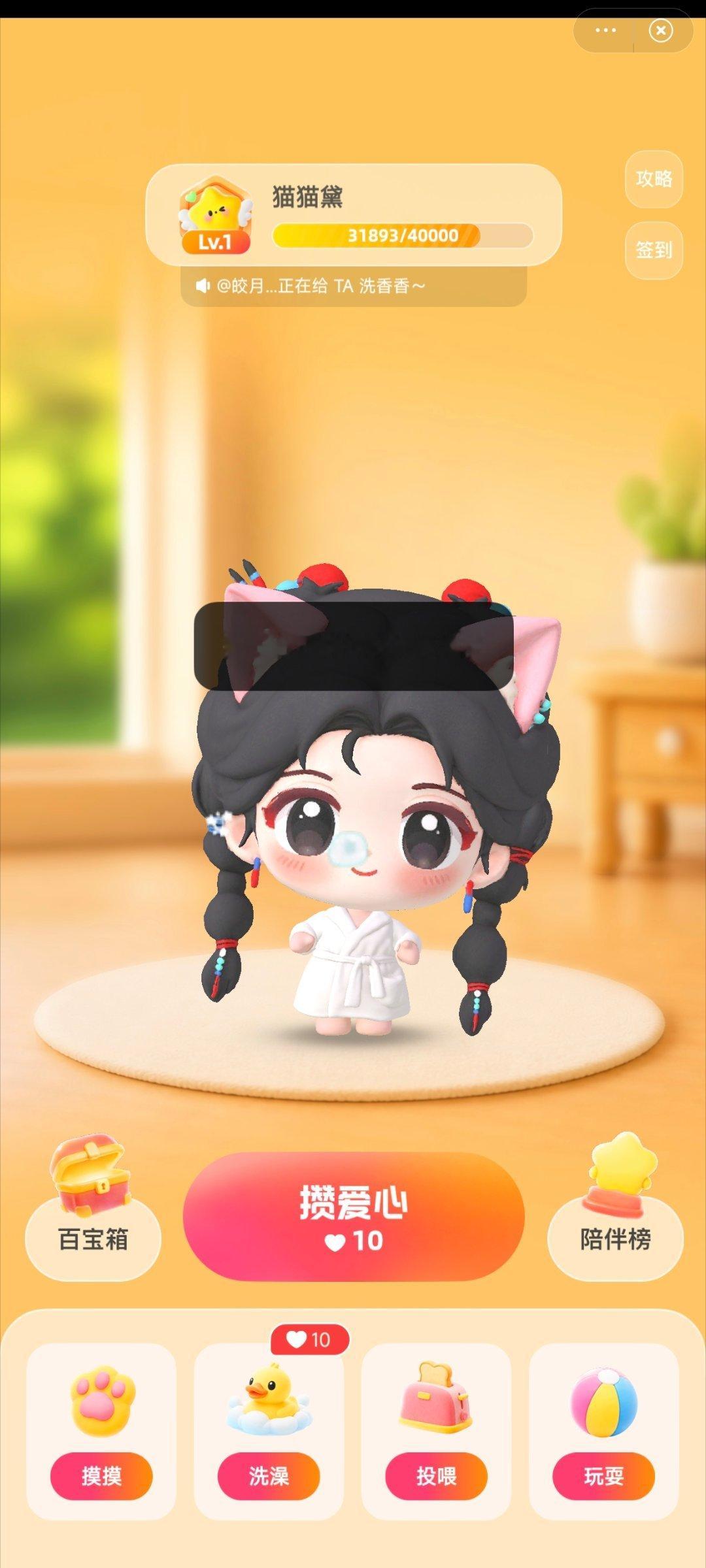 鞠婧祎 像鼻涕泡哈哈哈 