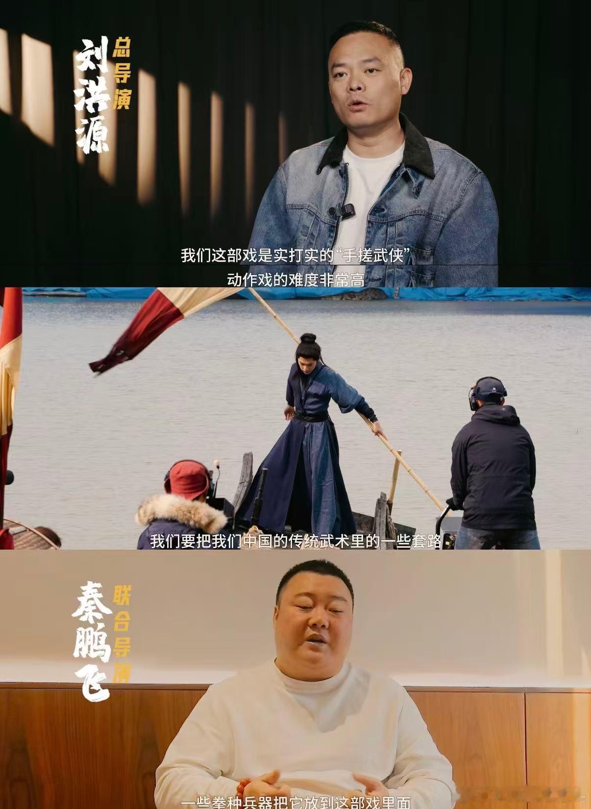 杨洋第五部优酷男主剧电视剧雨霖铃 👖的杨洋打戏宇宙可以单开一条赛道了，若白奠基