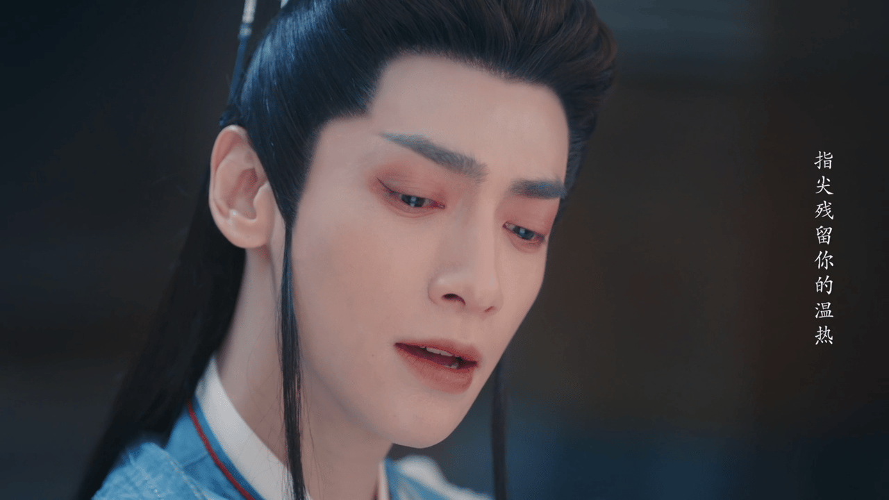 澹台烬对人世真正的告别，是在棂星殿里。澹台烬所求很小，只是想听仙门亲近人说一句，