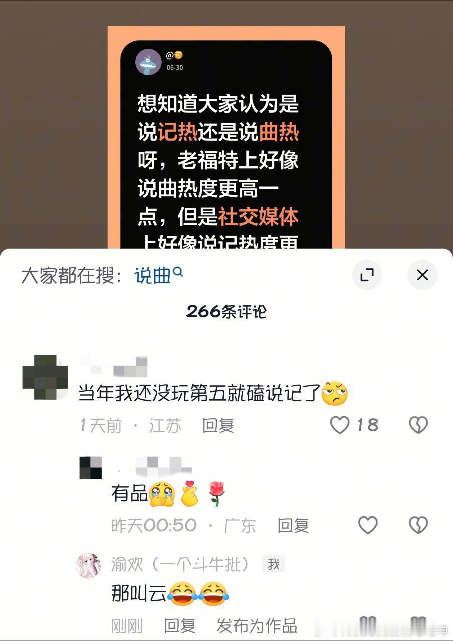 分享图片13743 
