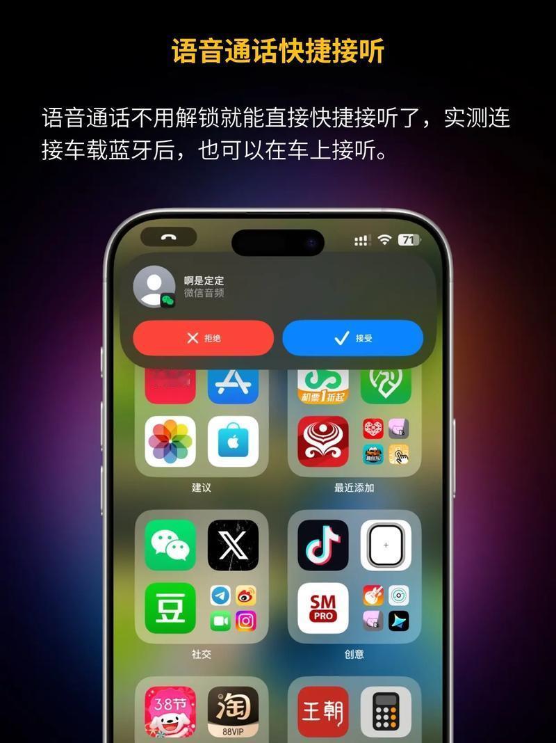 微信偷偷放大招，打工人的手有救了！

5月9日官方推了4.1.9版本，加了仨实用