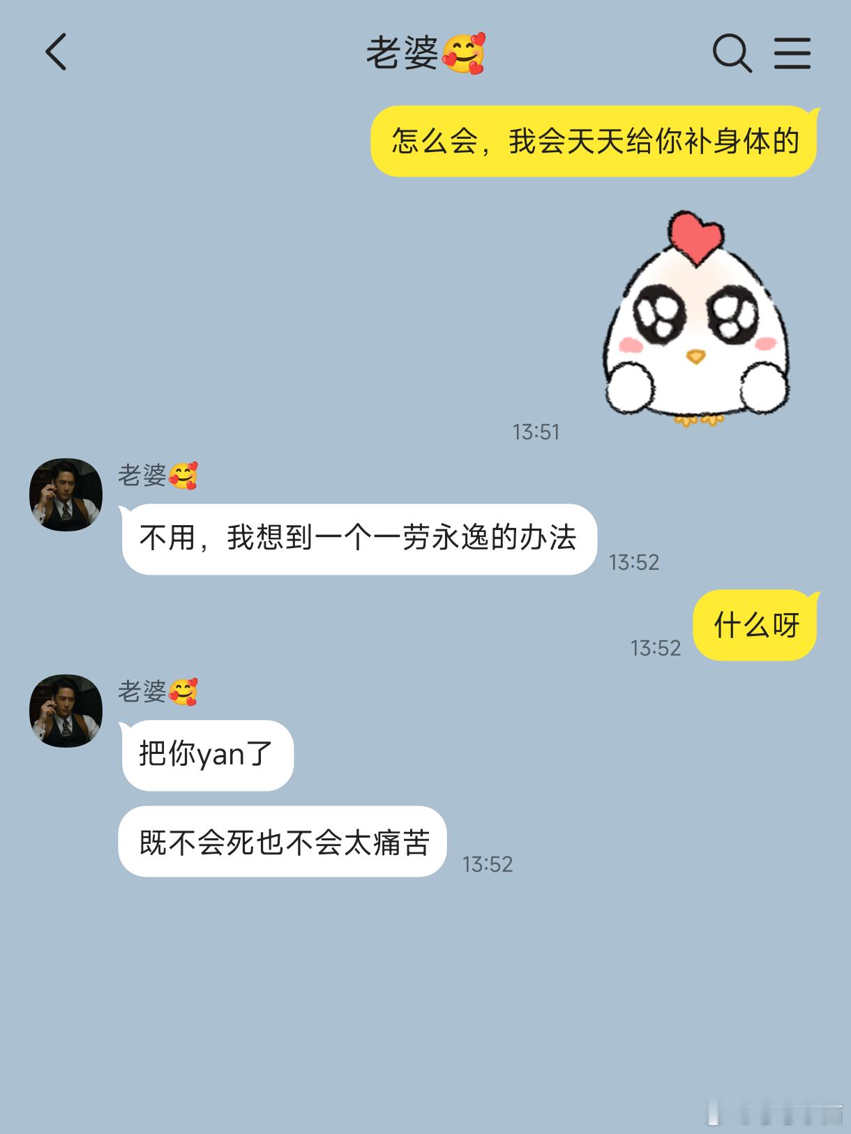 《训🐶日常》又吃点捡手机，嘻嘻 ​​​