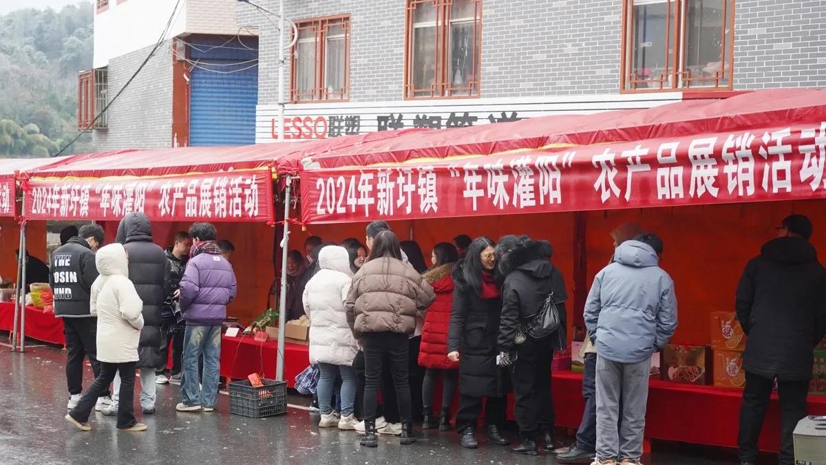 #乡村原生态特产# 年味爆棚！乡村春节的美食盛宴，这些特色农产品让你回味无穷
乡