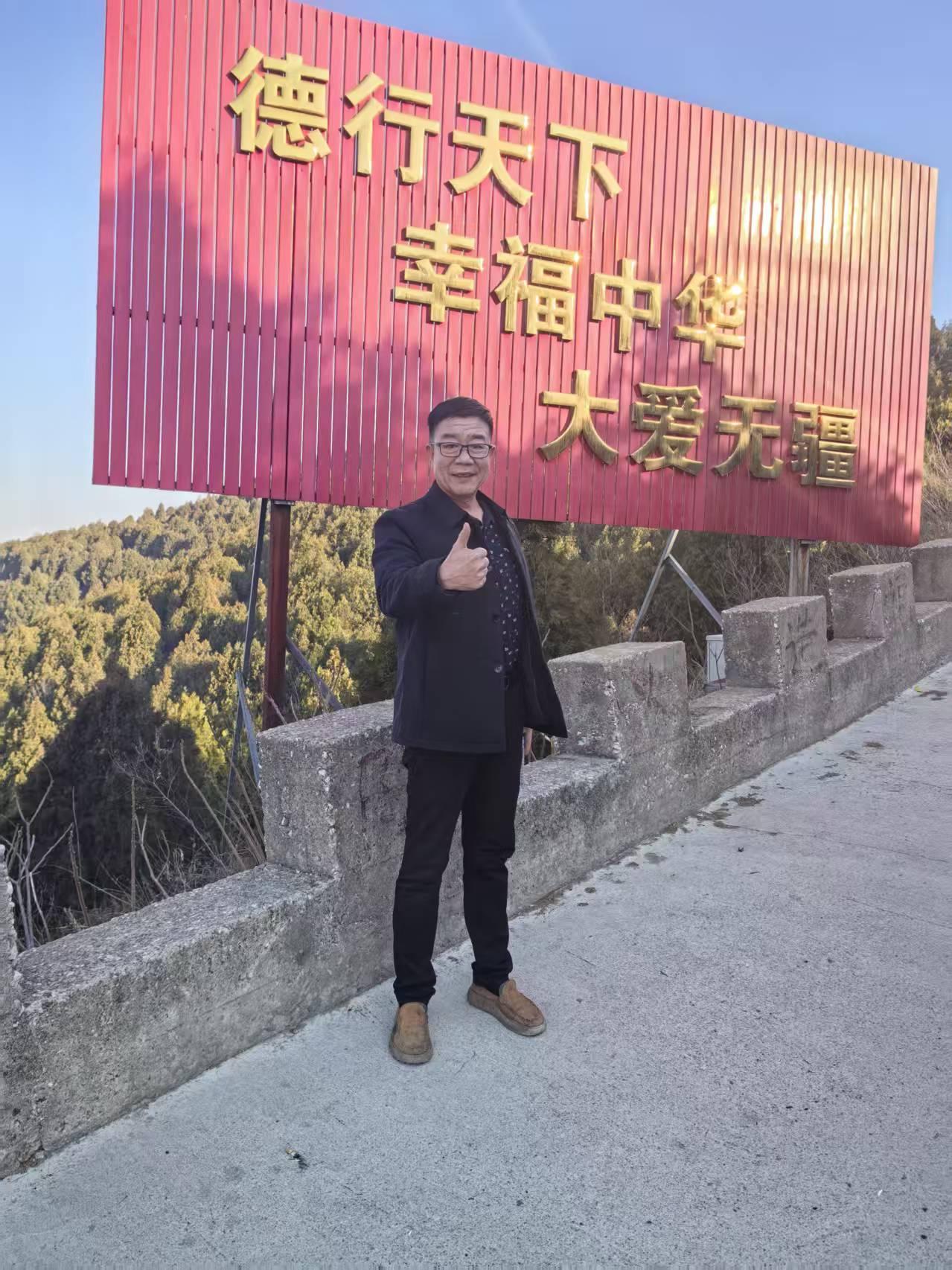 现在离婚率居高不下，深层症结就在于部分女性对传统与现代观念进行了极端利己的扭曲拼