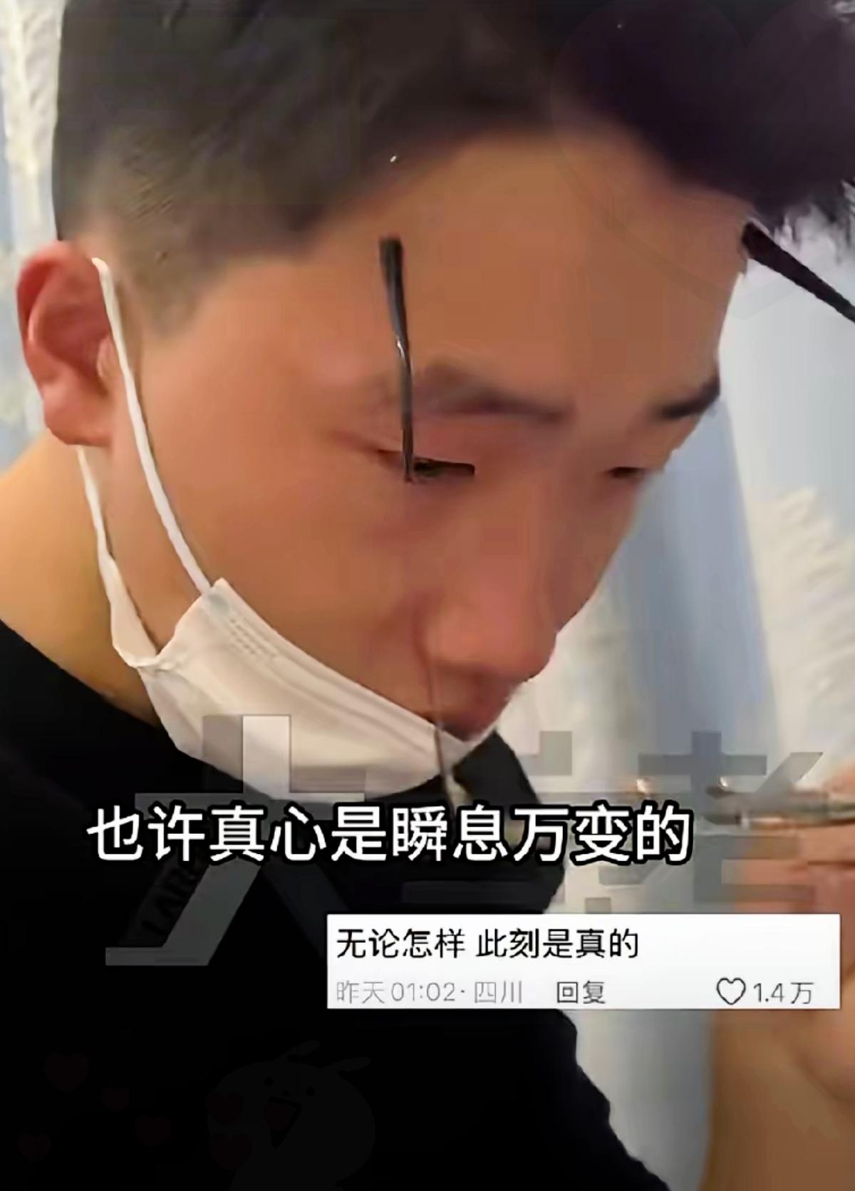 这才是婚姻最该有的样子！山东丈夫揭剖腹产纱布的瞬间，看哭无数人！
 
   剖腹