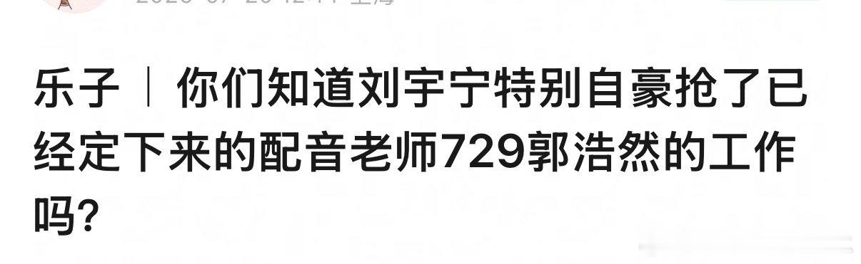 第一次听说这个🍉 