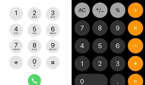 你不知道的实用冷知识：计算器和电话，数字键布局居然不同？

很多人每天都会接触计