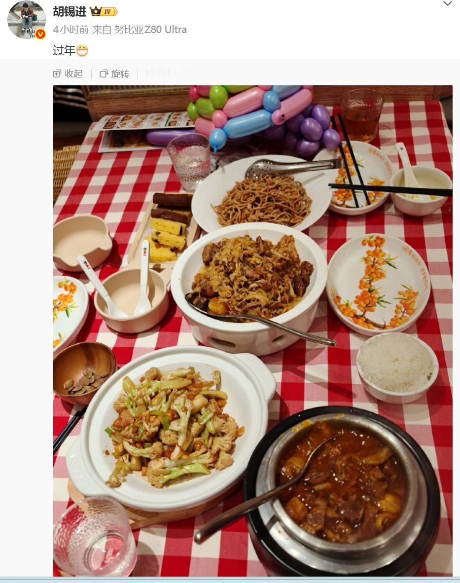 胡锡进元旦当天去西北吃饭了。

西贝经过罗永浩这么一闹，现在业绩大幅度下滑，西贝