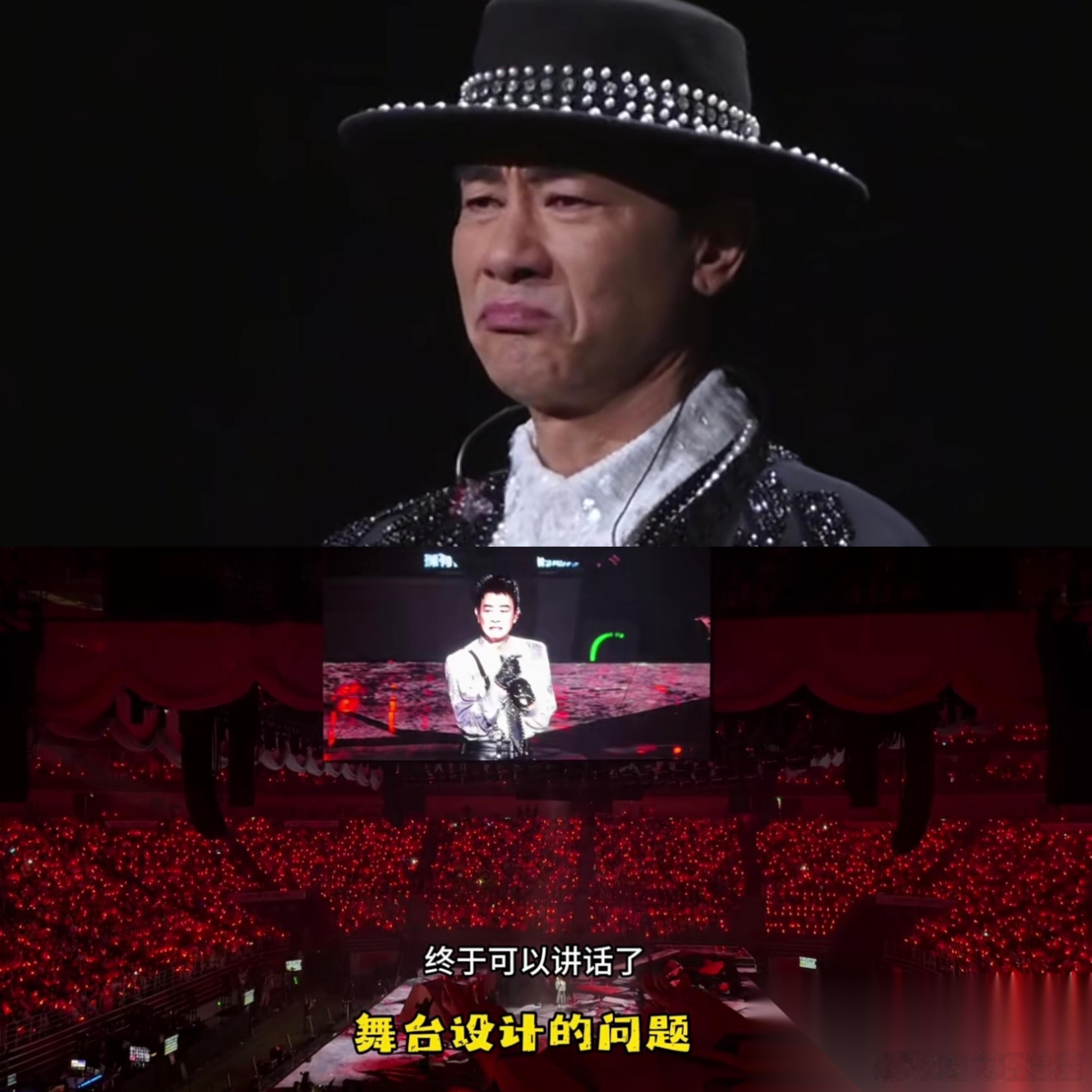 陈小春在巡演官宣里写得很明白“去繁归真”，陈小春的那一代港星台在中央、人围着你的