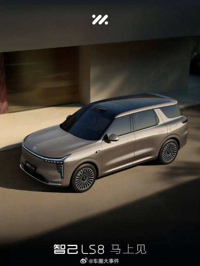 车企又掀起了抢8大战 888，发发发，中国人讲究吉利话、吉利数字去年开始抢9，今