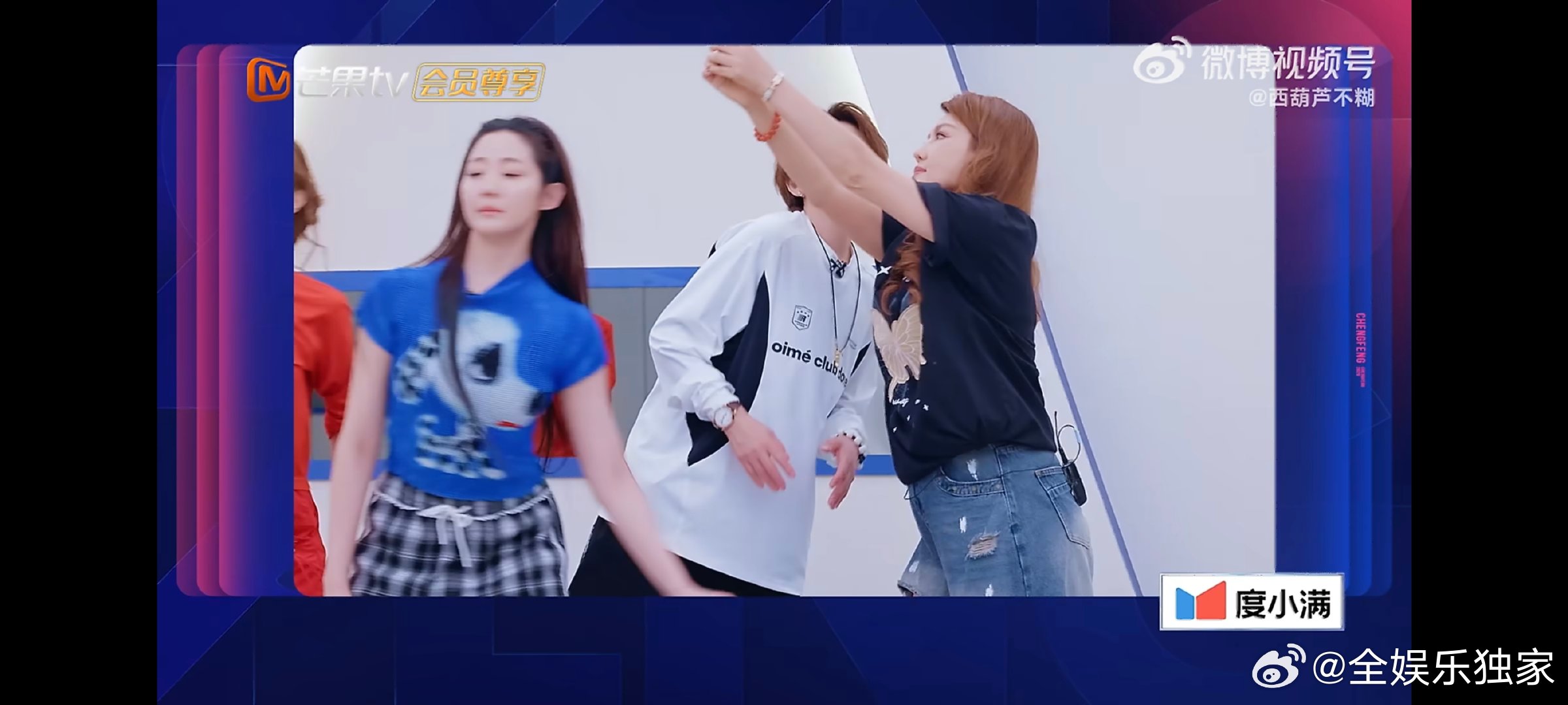 王濛当队长操碎了心队长职责加上贴心管家属性直接双重身份上线乘风2026