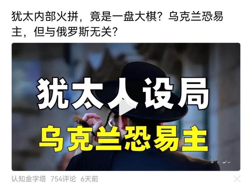 中国货币供应量，M2超过300万亿元，而美国仅21万亿美元，供应仅中国一半，当成