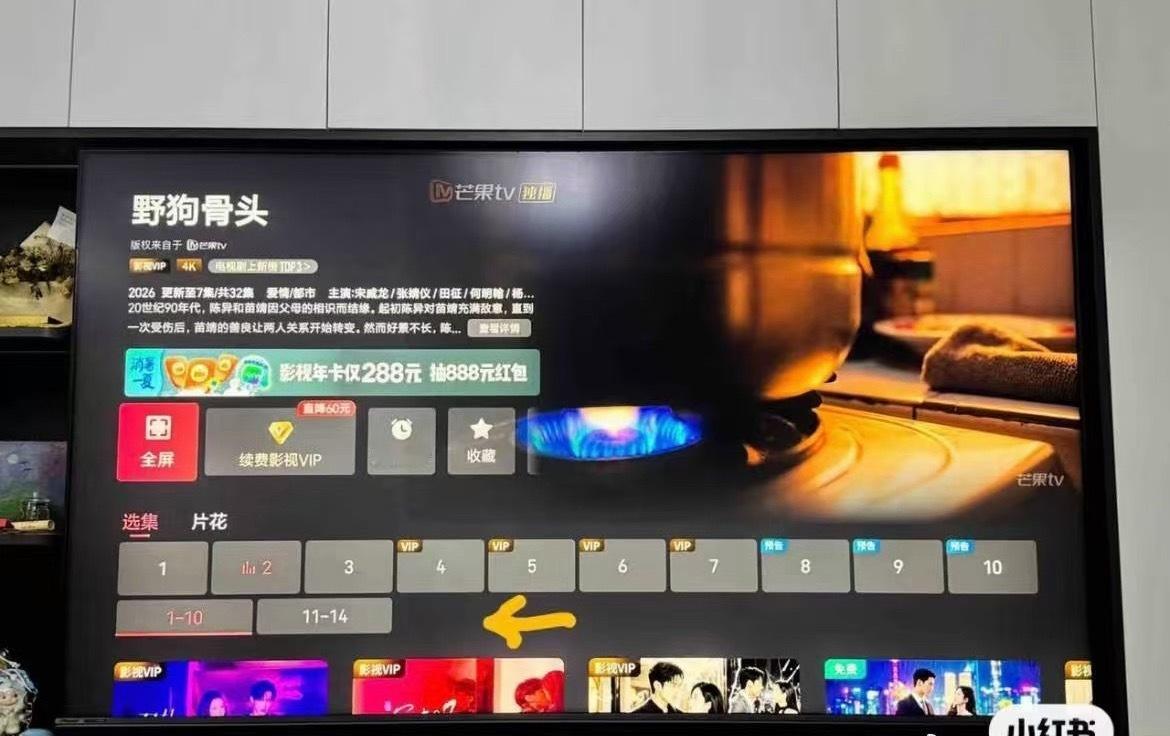 我真不明白您这是咋了 