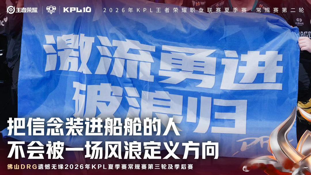 我讨厌这个夏季赛 ​​​