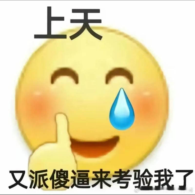 美议员称外星人已与人类接触前几天前议员说国王病危，今天现议员又说外星人与人接触。