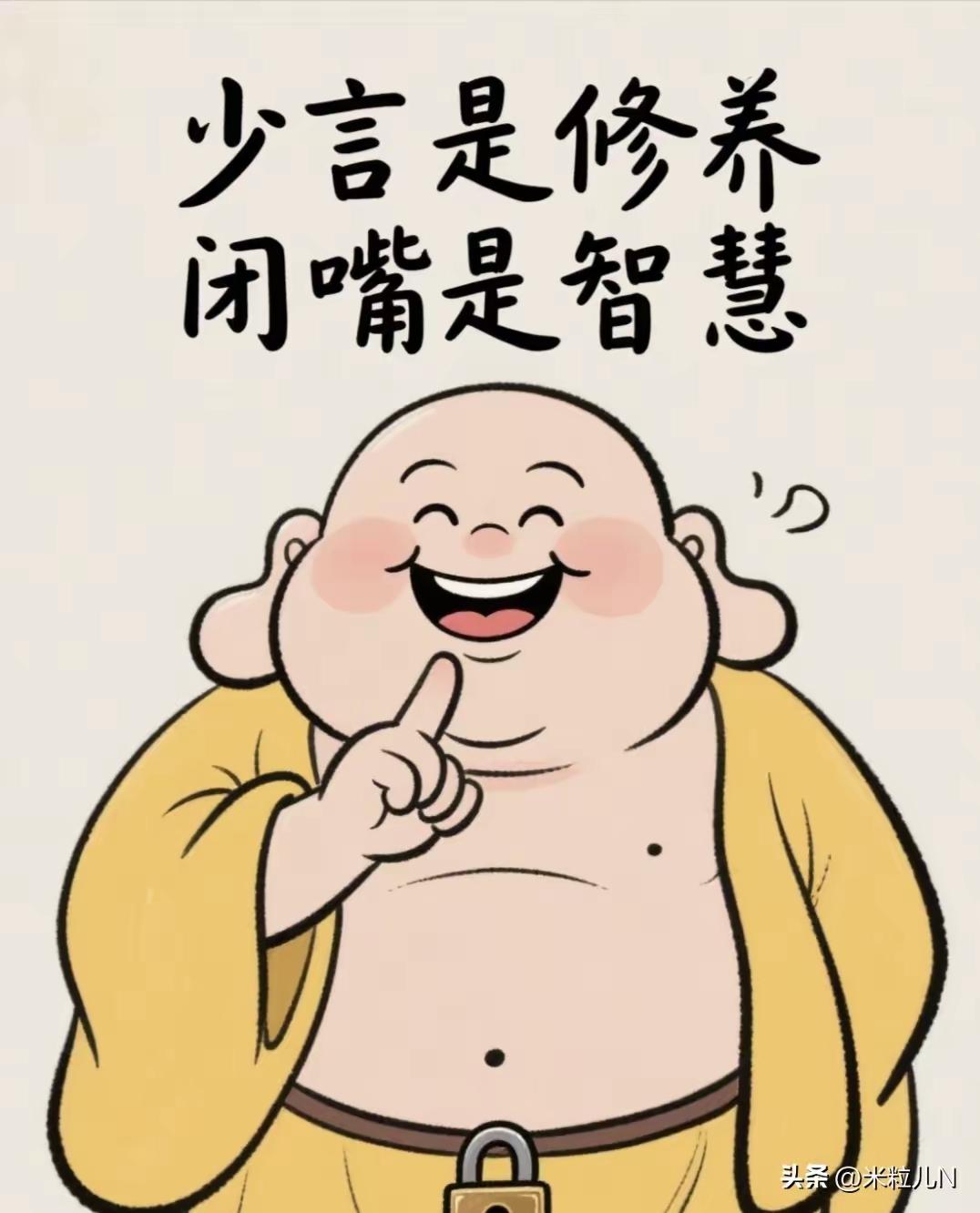 对外舆论交锋不能光是民间自媒体，主流媒体却作壁上观，应挺起脊梁

近期，新加坡主