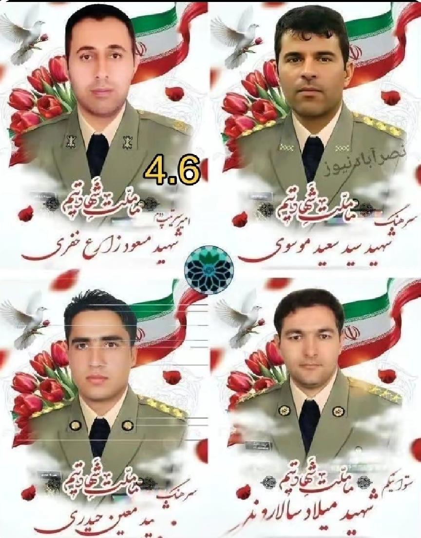 据报道，图中为伊朗方面公布的，在伊斯法罕附近阵亡的防空指挥官。