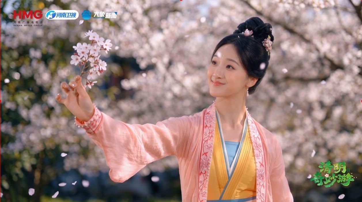 花花花花清明花花花花天呐！河南卫视把春天拍成了少女嬉游图也太绝啦！看《花供今朝》