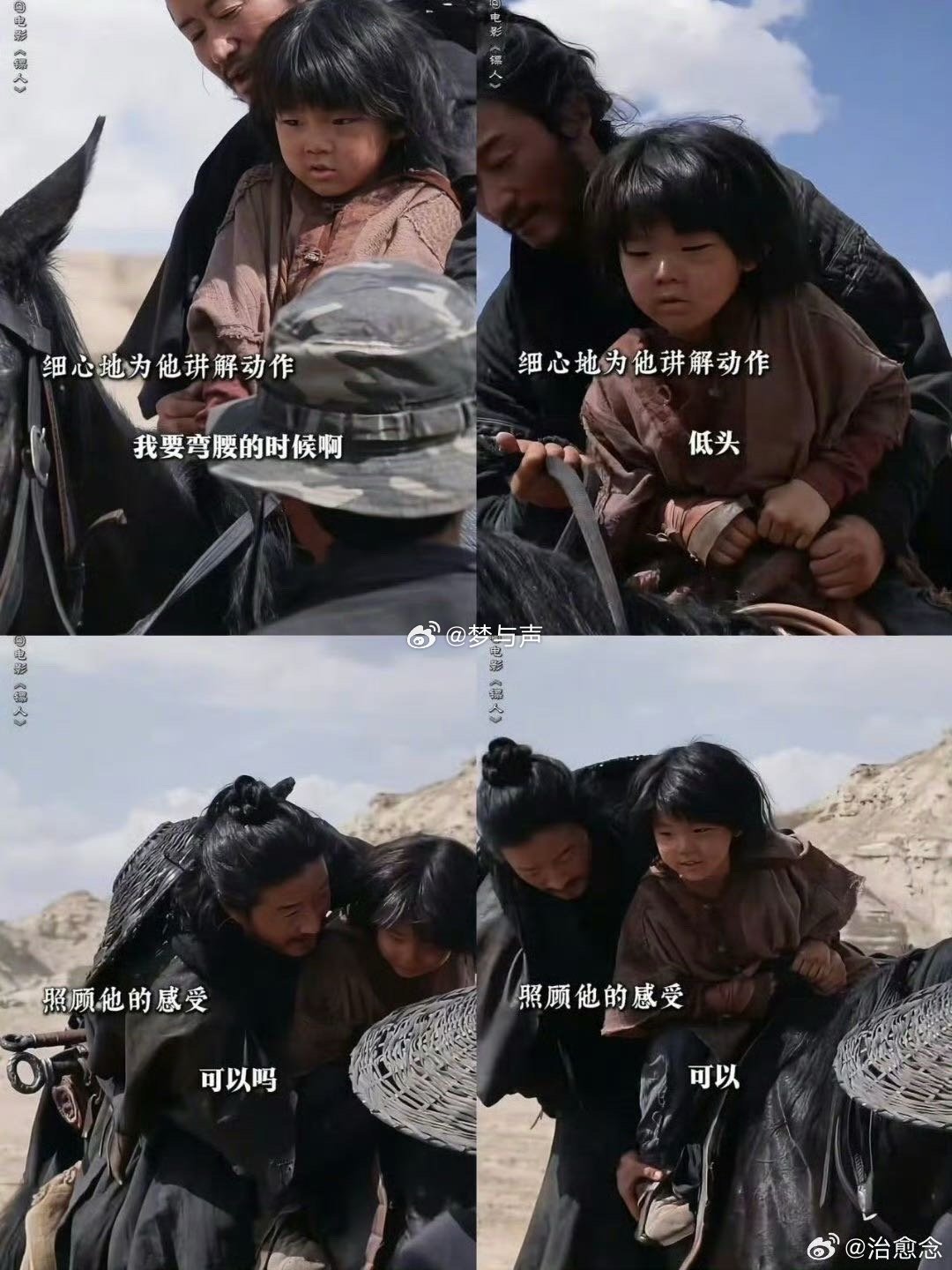 吴京的口碑风评会被带偏，但作品不会说谎。《镖人》热映，吴京凭真功夫与好演技重回大