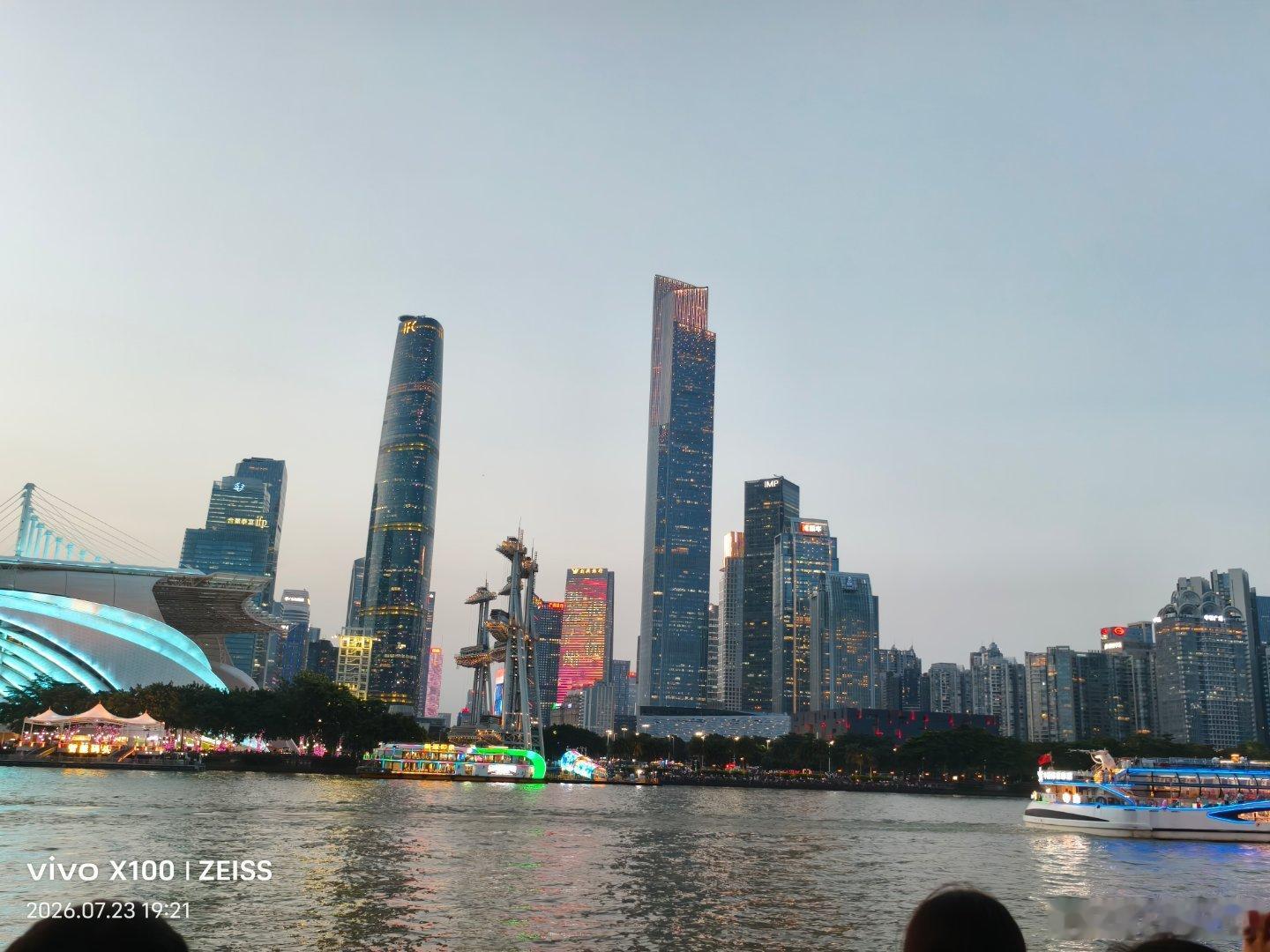 镜头下的广州  广州·小蛮腰