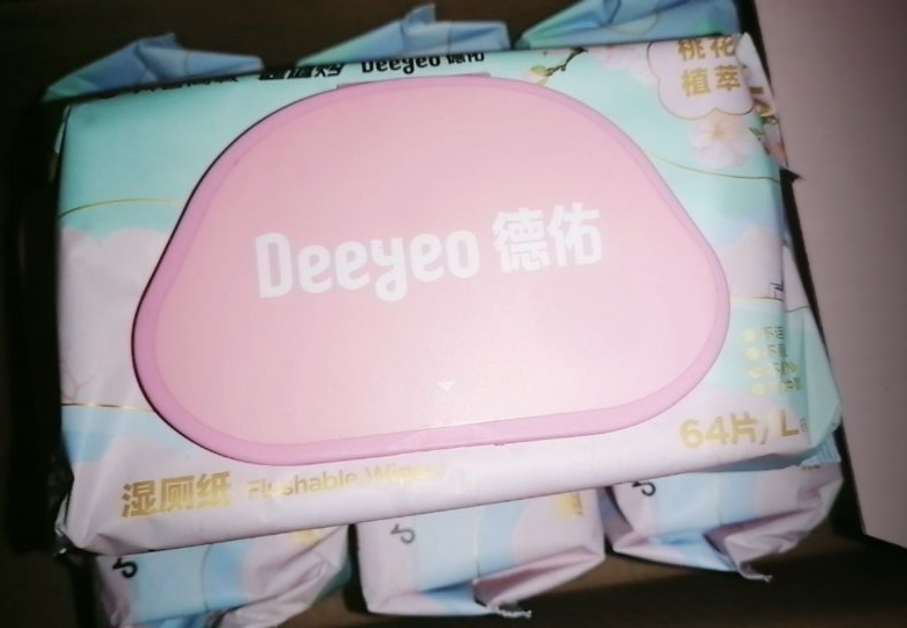 这个粉绿是真好看