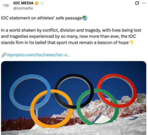 国际奥委会：就算侵略伊朗，也不会禁止美国和以色列的运动员参加比赛

国际奥委会表