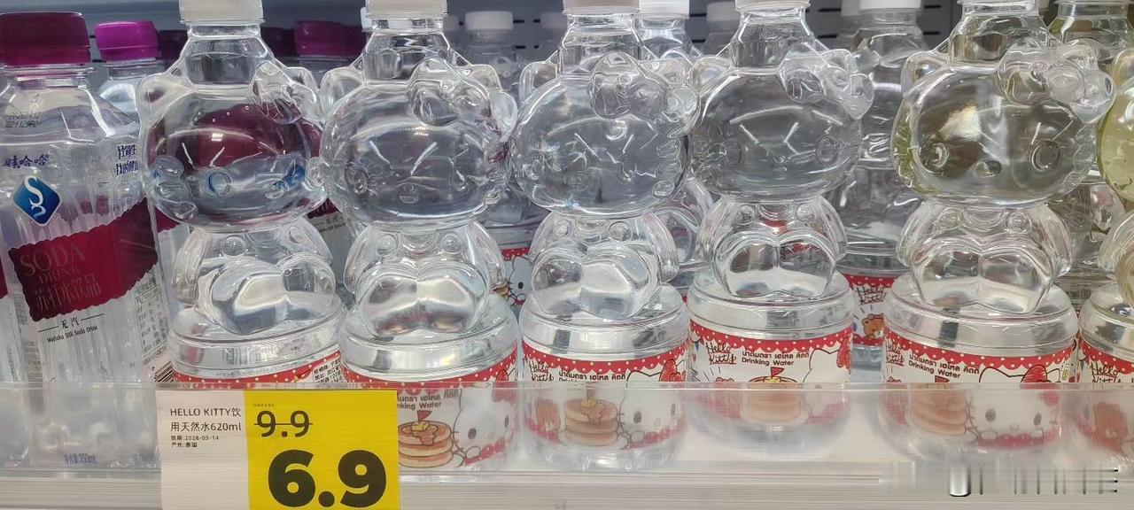 包装好看么？那么你喝安全么？再问一句，这瓶水安全么？真的符合科学标准就安全？要不